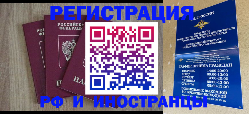 форма 3 в Цимлянске